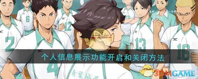 本次比赛中