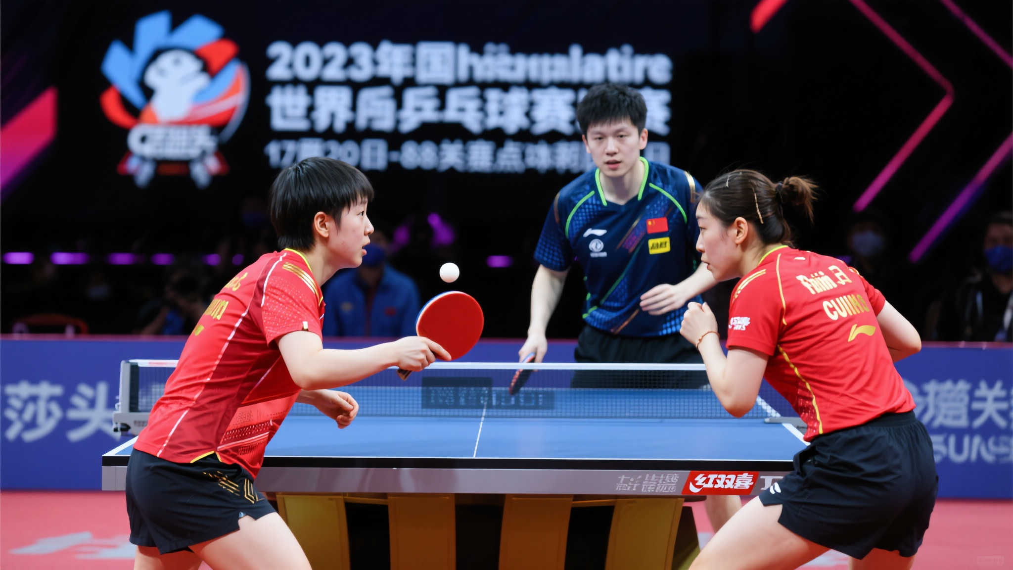 疑对未来体 疑对未来体